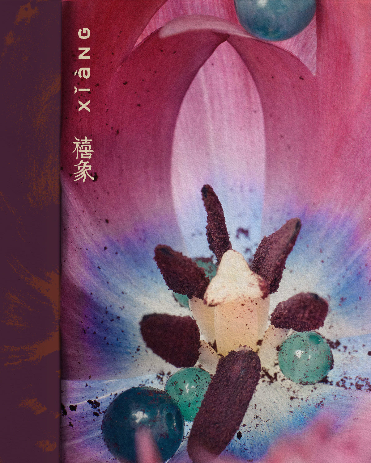 Conversation with Xixiang: Breathing into the Ancient Chinese Incense Culture