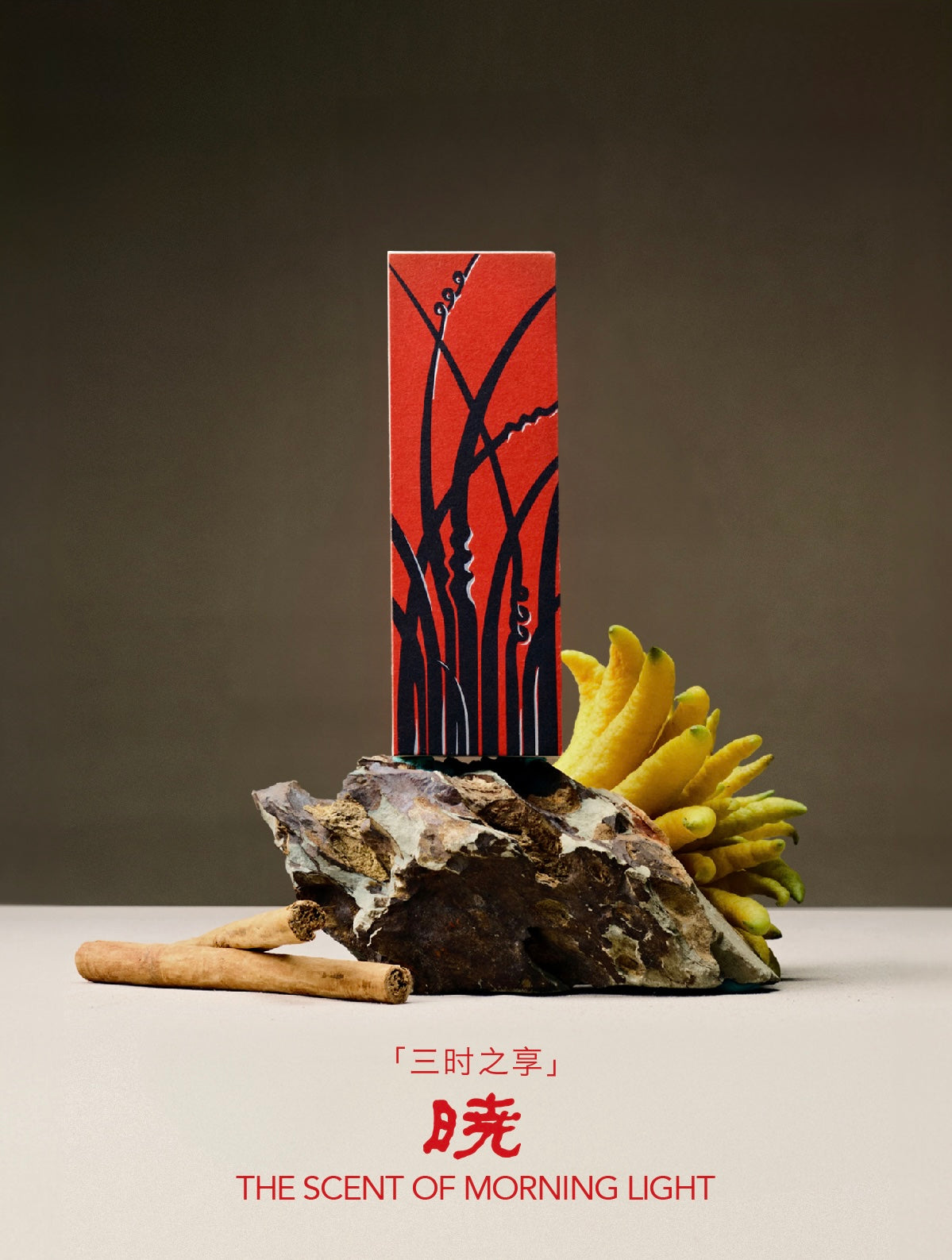 Dawn Morning Incense